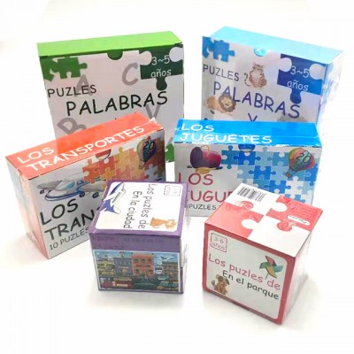 2020 wholesale custom children education 3d wooden jigsaw puzzle printing