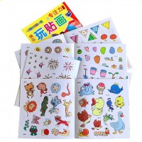 kids children English activity art stickers cover collection book printing