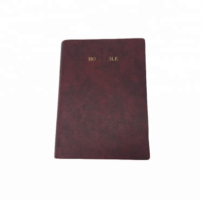 Custom  Blank Vintage Film Lamination Spanish Leather Covers Bibles Printing