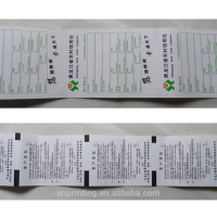 Factory price custom rolling 57mm pos terminal thermal receipt paper