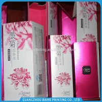 Custom luxury beautiful paper cosmetic box for packaging