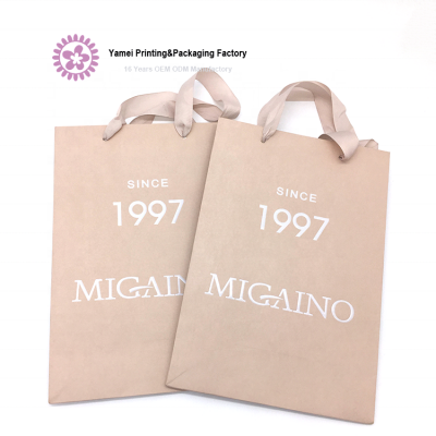 2020 ODM OEM custom logo cheap recycled shopping gift packaging paper bags