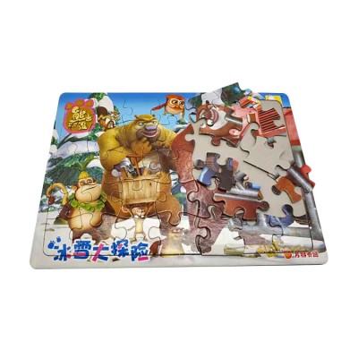 High Quality Custom Cardboard Funny Cartoon Jigsaw Puzzle Game For Kids Printing