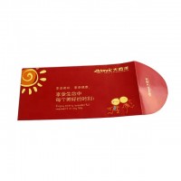 printed customized design small red envelope gift paper bag